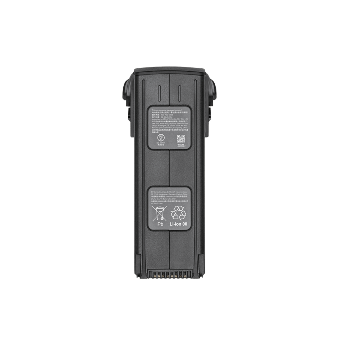 DJI Matrice 3D Series Intelligent Flight Battery